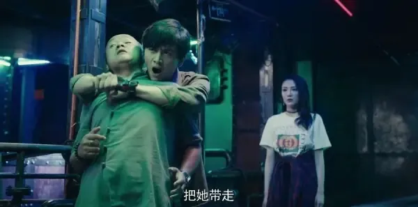 一场遇见爱情的旅行第20集剧照