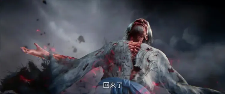 仙逆：向家老祖有多狂，杀神清水仙君被他无视，最终惨遭灭族之祸