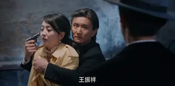 爱国者第7集剧照