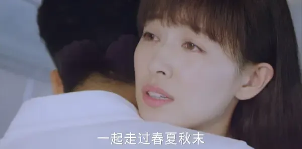 不一样的美男子2第12集剧照