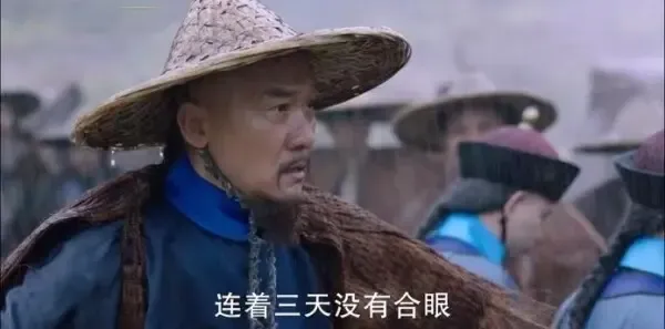 天下长河第1集剧照
