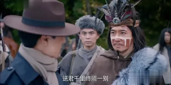 爱国者第30集剧照