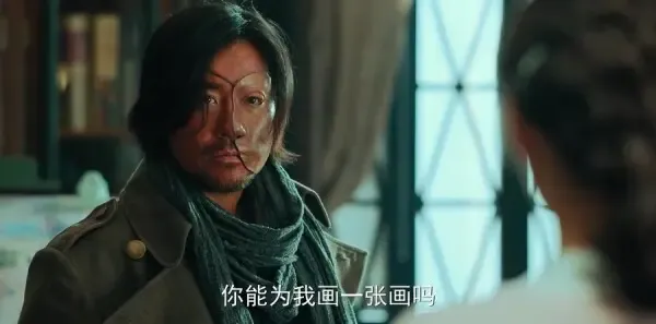 局中人第34集剧照