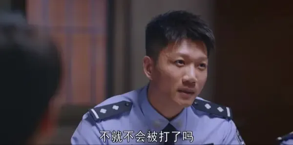 青春之城第19集剧照