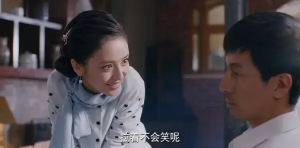 爱国者第12集剧照