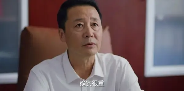 灿烂的季节第25集剧照