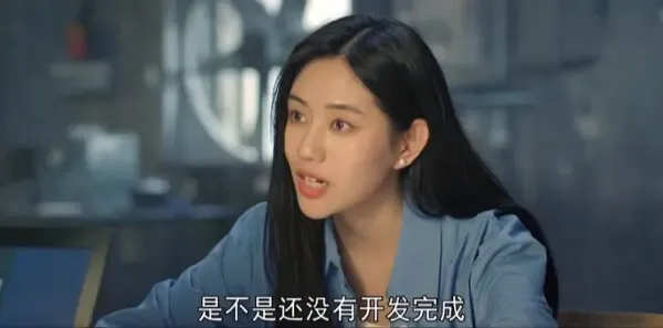 青春之城第26集剧照