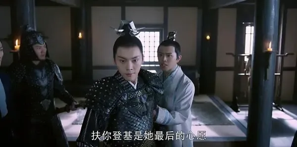 醉玲珑第55集剧照