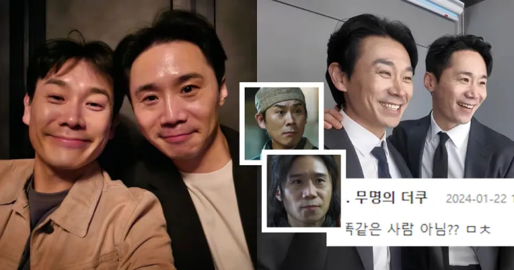 因为长太像而被以为是同一个人的两位演员：金大坤＆林彻洙！合体预告让网友们惊掉下巴