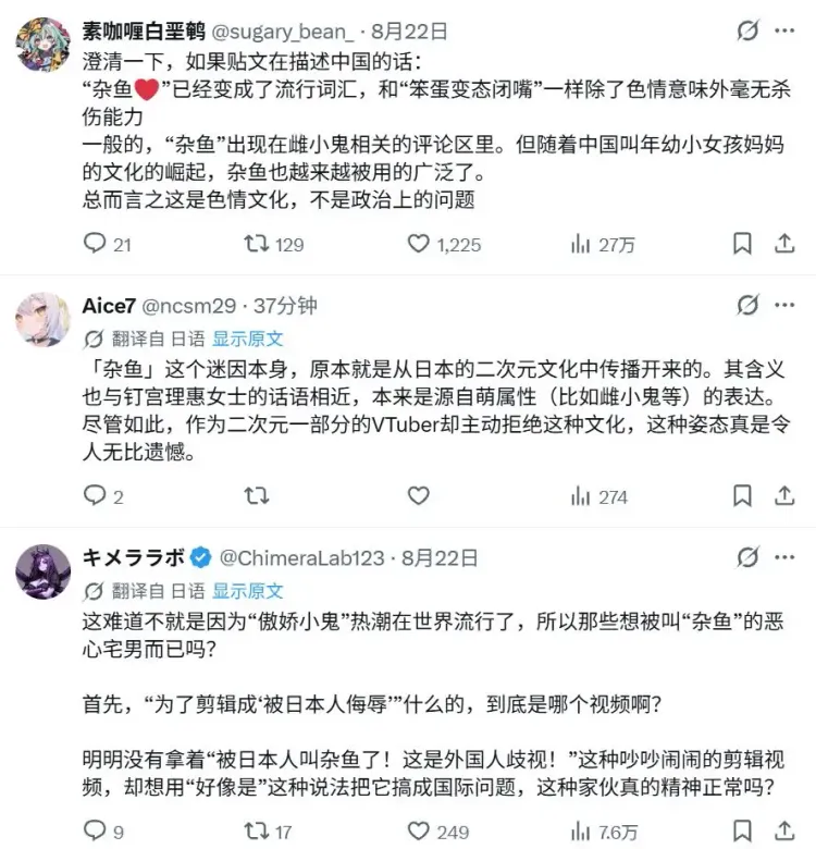 文章配图-2