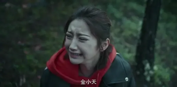 一场遇见爱情的旅行第50集剧照