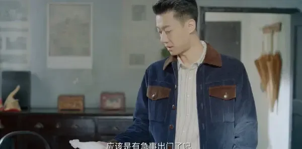 宿命之敌第21集剧照