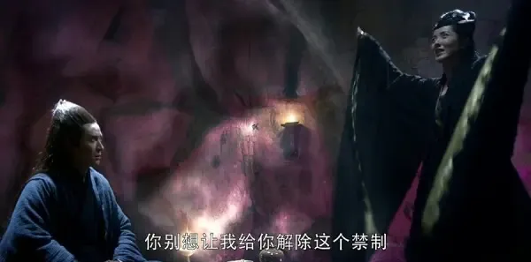 醉玲珑第28集剧照