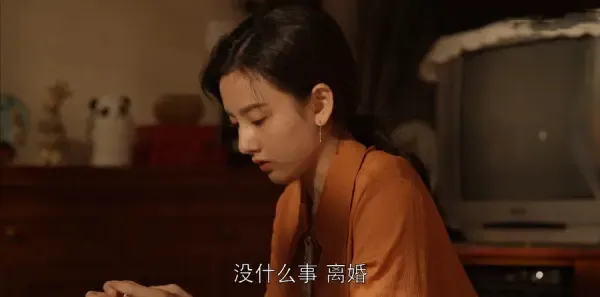 乔家的儿女第31集剧照