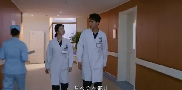 听说你喜欢我第10集剧照