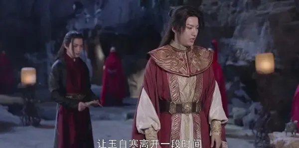 烈火如歌第19集剧照