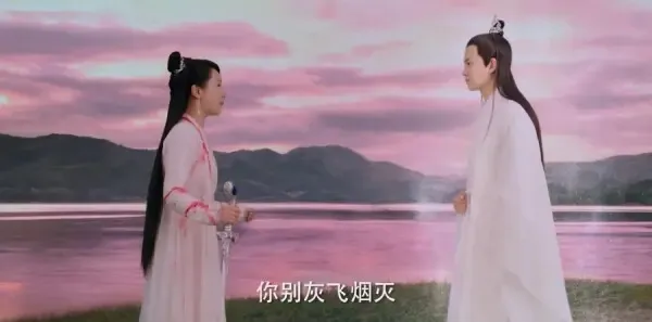 天乩之白蛇传说第4集剧照