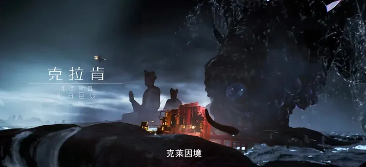 文章配图-4