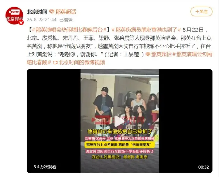 文章配图-2