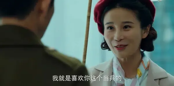 局中人第33集剧照