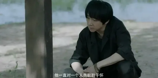 结爱·千岁大人的初恋第13集剧照