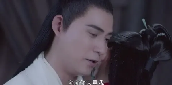 烈火如歌第52集剧照