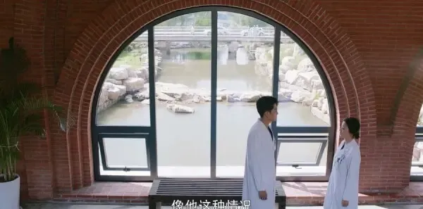 听说你喜欢我第11集剧照
