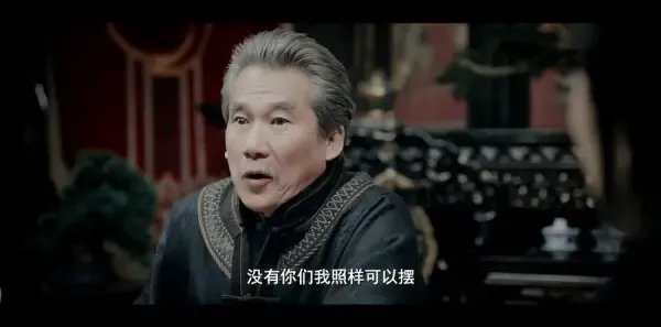 虫图腾第25集剧照