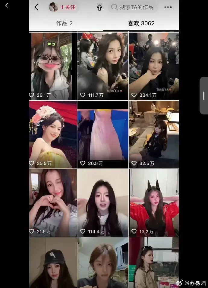 文章配图-4