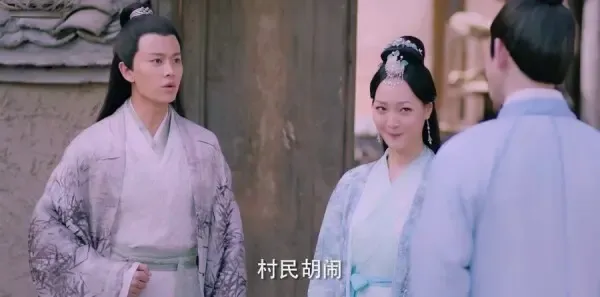 天乩之白蛇传说第9集剧照