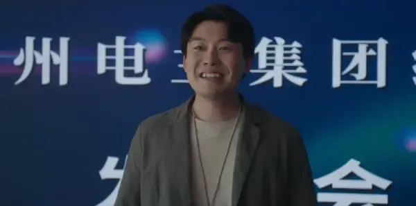 四喜第35集剧照
