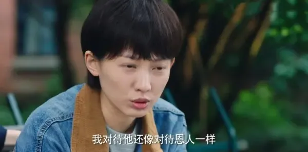 灿烂的季节第22集剧照