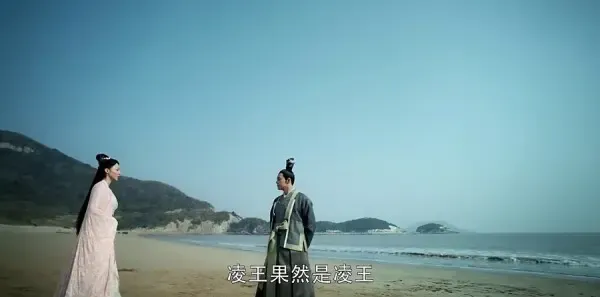 醉玲珑第22集剧照