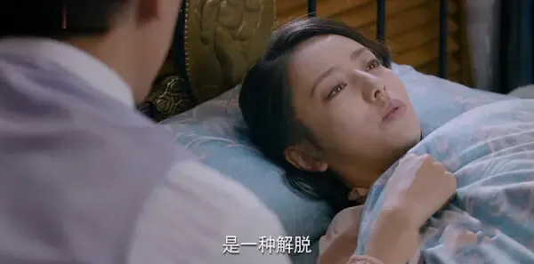 爱国者第8集剧照