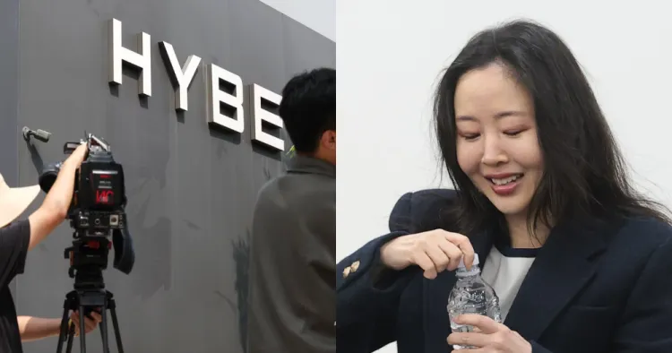 HYBE向法院缴纳292.5亿韩元担保金，阻止支付闵熙珍255亿韩元