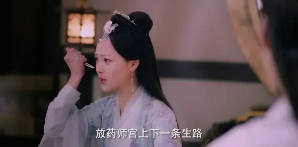 天乩之白蛇传说第14集剧照