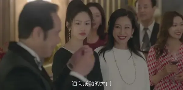 小敏家第1集剧照