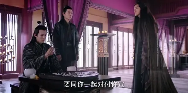 天乩之白蛇传说第13集剧照