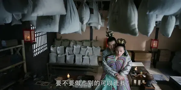 醉玲珑第27集剧照