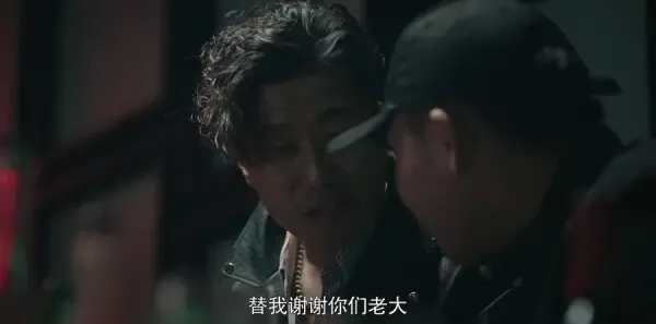 一场遇见爱情的旅行第26集剧照