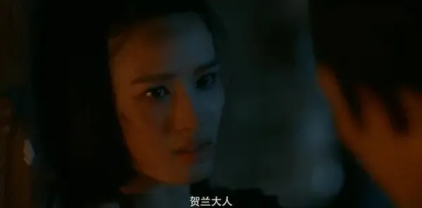 结爱·千岁大人的初恋第7集剧照