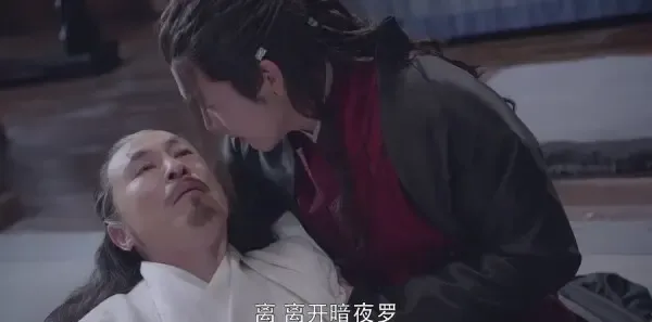 烈火如歌第22集剧照