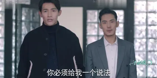 一千零一夜第21集剧照