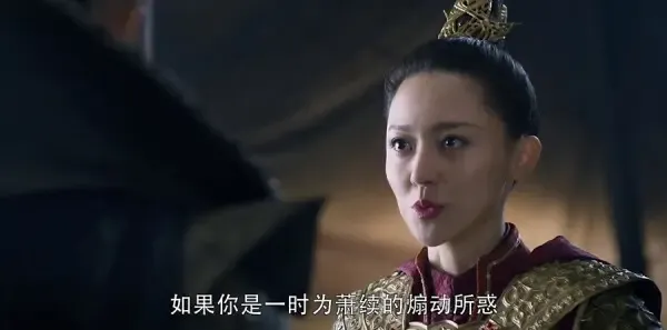 醉玲珑第48集剧照