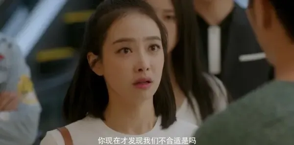 结爱·千岁大人的初恋第9集剧照