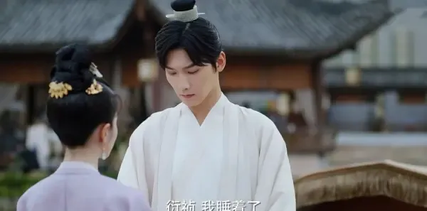 择君记第13集剧照