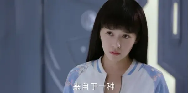 不一样的美男子2第13集剧照