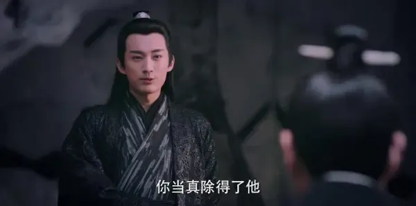 天乩之白蛇传说第10集剧照