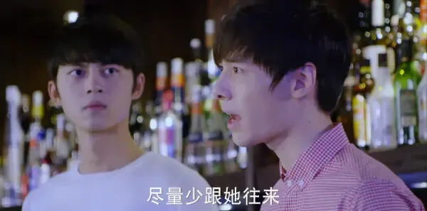 不一样的美男子2第5集剧照