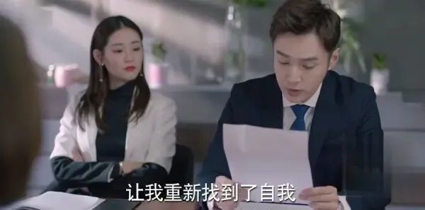 一千零一夜第14集剧照